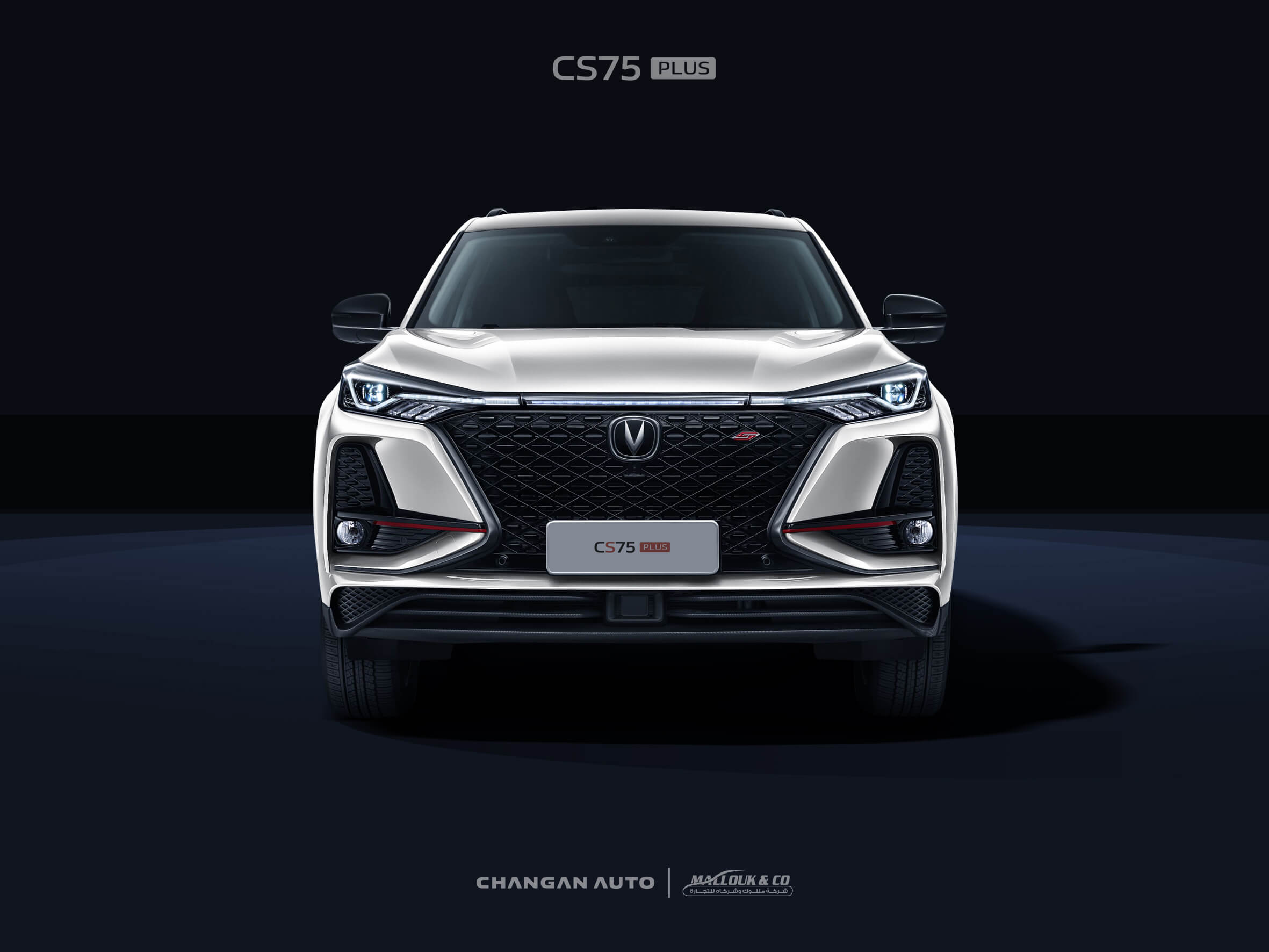 CHANGAN JORDAN | CS75 PLUS
